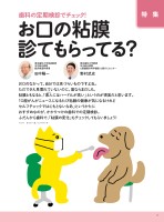 page 1 thumbnail